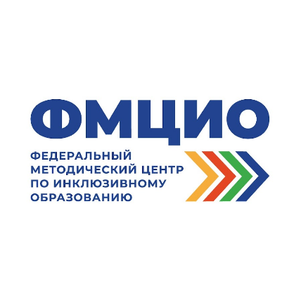 ФМЦИО